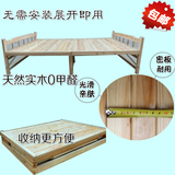 包邮折叠床实木简易午休床木板床实木折叠床可折叠省空间