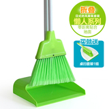 日本可折叠防风扫把扫帚簸箕套装扫帚畚斗组塑料软毛扫地清洁工具