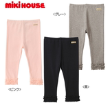 日本代购预订mikihouse miki木耳边打底裤 番号：10-3230-670