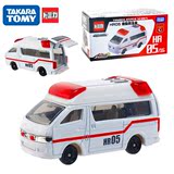 TAKARA TOMY多美卡合金小汽车模型玩超级救援HR05急救车具498353