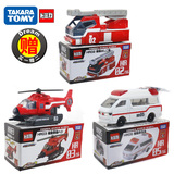 TOMY多美卡合金车模超级救援HR系列急救车消防车直升机儿童玩具