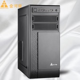 金河田Smart 8台式机机箱 主机机箱 电脑机箱上置电源ATX游戏机箱