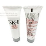 sk-ii/SKII/SK2全效护肤洁面霜柔肤洁面乳6g 专柜小样