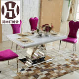 欧式不锈钢餐桌子 大理石面后现代简约时尚大小户型餐桌椅组合