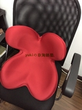 【现货】日本MTG Body Make Seat Style矫正脊椎护腰坐垫自用款