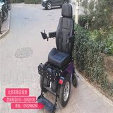 上海依夫康站立电动轮椅残疾人康复电动代步车实体店现货可来试驾