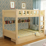 高低床子母床实木成人上下铺床儿童双层床母子上下床松木床宿舍床
