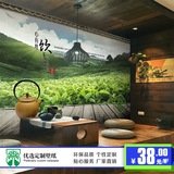 中式茶文化茶叶绿茶大型壁画茶楼包厢茶叶店茶艺馆无纺布墙纸壁纸