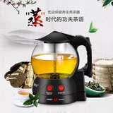 Yoice/优益 Y-ZCQ1煮茶壶煮茶器玻璃电煮茶壶电茶壶黑茶灵芝壶