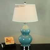 美式乡村蓝色陶瓷葫芦创意客厅卧室书房时尚装饰台灯 简欧田园