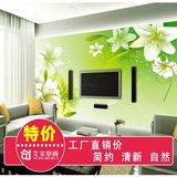 大型无缝墙布壁画 3D立体墙纸 客厅电视背景墙无纺布壁纸百合花卉