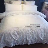 欧式公主蕾丝边纯棉奶白色酒店床单四件套60s贡缎1.8高端床上用品