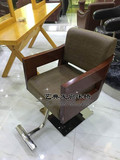美发椅子厂家直销剪发椅子高档理发店椅子中式实木椅子复古理发椅
