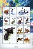 中国邮票2001-4M国家重点保护野生动物第2组小全张全新原胶全品
