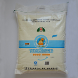 内蒙古河套富强粉高筋面粉5kg馒头粉面条通用高筋粉 家用小麦粉