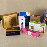 茶叶礼盒礼品盒封套印刷包装盒定做面膜盒化妆品彩盒设计定制