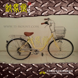 全新TI-MOUNT大友OTOMO6寸日本自行车内三速摩电灯全链罩整装发货