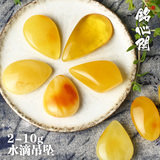 天然蜜蜡2-5g水滴吊坠鸡油黄白花蜜锁骨链 琥珀项链毛衣链男女款