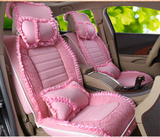 汽车座套女 时尚可爱粉色四季通用皮座垫全包座位座椅套 夏季坐垫