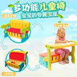 儿童餐桌椅多功能学习桌宝宝便携式可折叠玩具收纳箱孩子靠背桌椅