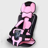爆款多色便携式幼儿童汽车安全座椅孩子宝宝简易车用座椅热销