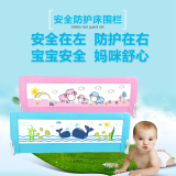 KDE宝宝床围栏包邮厂家直销提拉式1.5 1.8 2米床通用婴儿童床护栏