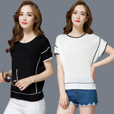 韩国夏装冰丝针织衫大码短袖t恤女白色上衣打底衫短款蝙蝠衫体恤