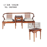 京瓷新中式实木家具 双人沙发双人休闲沙发 贵妃椅 实木沙发