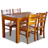 欧式一桌四椅橡胶木餐桌椅组合简约现代实木组装客厅饭桌北欧家具