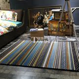 进口现代简约客厅艺术抽象创意个性几何条纹卧室沙发裁剪地毯脚垫