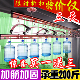 升降晾衣架手摇双杆式晾衣杆 室内阳台凉衣架加厚单杆晒衣架