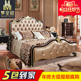 公主床婚床1.8米双人床欧式床实木床新古典雕花皮艺床高箱储物床