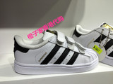 香港代购 阿迪达斯Adidas三叶草 童鞋 男童 运动鞋 B23637 16新款