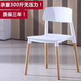 简约宜家办公椅塑料餐椅创意个性家用现代凳子休闲靠背椅椅子餐厅