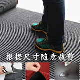 可裁剪定制PVC双条纹复合地毯防滑地垫门垫过道走廊毯楼梯垫包邮