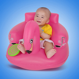 宝宝学坐椅婴儿凳充气沙发多功能儿童餐椅安全高靠背BB浴櫈座椅垫