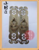 明清中式铜配件家具五金拉手 纯铜拉手 柜门仿古直条拉手