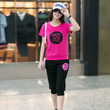 夏季休闲运动服女装韩版大码短袖七分裤运动套装胖mm显瘦yd两件套