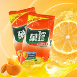 【实体批发】亿滋卡夫果珍1KG阳光甜橙味冲饮果汁果维橙C1000g克