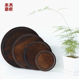 日式木质托盘 复古圆形早餐盘 榉木茶杯水杯实木盘  长方形餐具盘