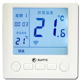 WIFI温控器手机APP控制电热膜地暖温控器大屏编程电地暖温控器