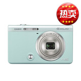 Casio/卡西欧 EX-ZR55 卡西欧数码相机 美颜 自拍 轻便 正品行货