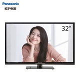 Panasonic/松下 TH-L32X30C新款32寸液晶电视机高清完美特价限购