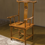 官帽椅子中式扶手椅实木高餐椅家用明式圈椅简约办公靠背椅书房椅