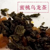 台湾蜜桃乌龙花茶组合清热去火茶补气血养生茶花草茶三角茶包