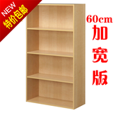 儿童格子柜子储物柜自由组合简约现代木质书柜书架简易收纳置物架