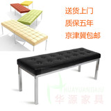 长条凳不锈钢换鞋凳床尾凳 时尚更衣凳商场穿鞋凳 北京定制浴室凳
