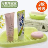 日本进口 浴室塑料时尚香皂盒 沐浴肥皂盒 双层沥水皂碟 无痕吸盘