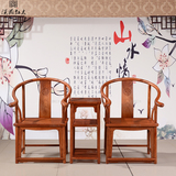 红木家具 非洲缅甸花梨木圈椅三件套 仿古中式实木太师椅子 包邮