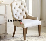 简约欧式美式布艺拉扣软包单人梳妆餐椅休闲椅上海整装